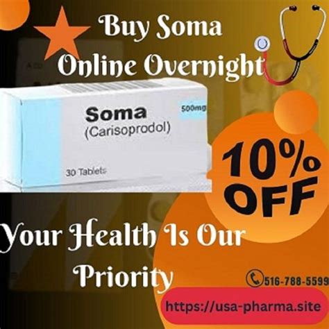 Buy SOMA .